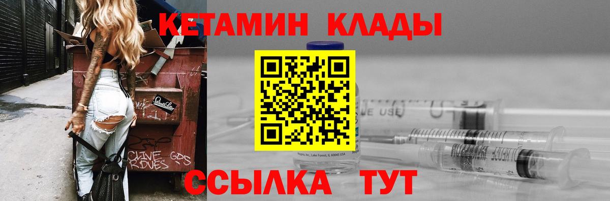 Альфа ПВП СК   Гашиш  АМФЕТАМИН кристаллы  Канабис  Вход с VPN  Где продают наркотики?  Меф МЯУ МЯУ   Костомукша  Кокаин 
