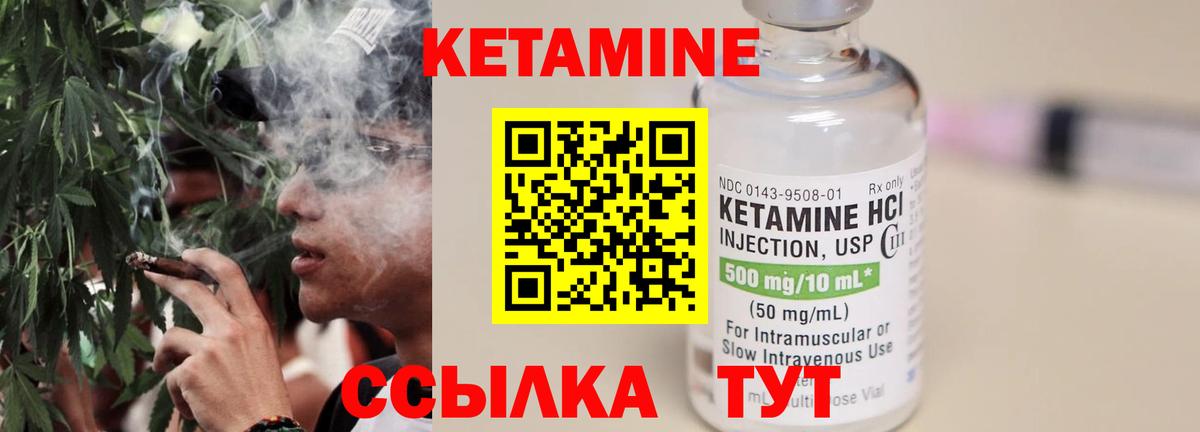 Лсд 25 Костомукша
