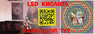МДМА Коммунар