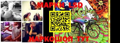кристаллы Конаково