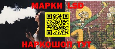 прущая мука Комсомольск-на-Амуре