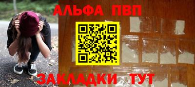 МДМА Коммунар