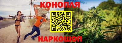 прущая мука Комсомольск-на-Амуре