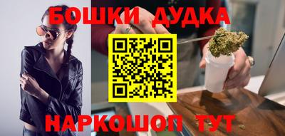 прущая мука Комсомольск-на-Амуре