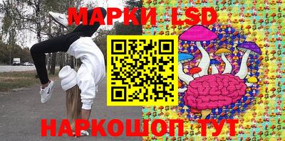 кристаллы Конаково