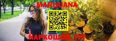 кристаллы Конаково