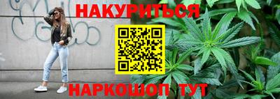МДМА Коммунар