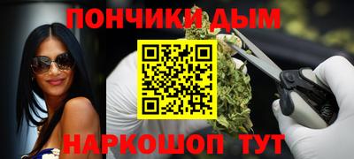 кристаллы Конаково
