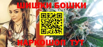 МДМА Коммунар