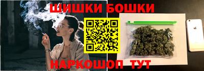 прущая мука Комсомольск-на-Амуре
