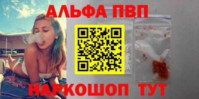 МДМА Коммунар