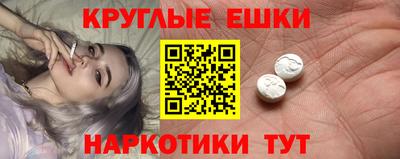 МДМА Коммунар