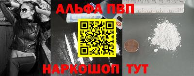 МДМА Коммунар