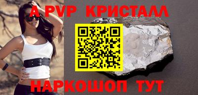 МДМА Коммунар