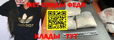 кристаллы Конаково