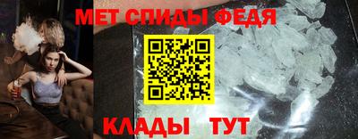 МДМА Коммунар