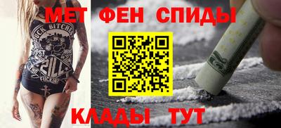 прущая мука Комсомольск-на-Амуре