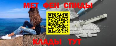 МДМА Коммунар