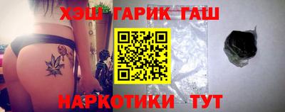 кристаллы Конаково