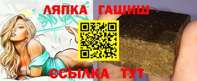 МДМА Коммунар