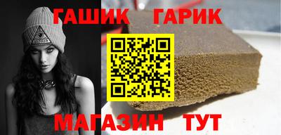 МДМА Коммунар