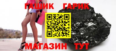 МДМА Коммунар