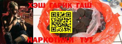 кристаллы Конаково