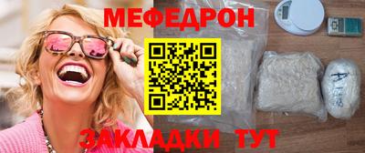МДМА Коммунар